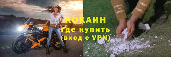 a pvp Вяземский